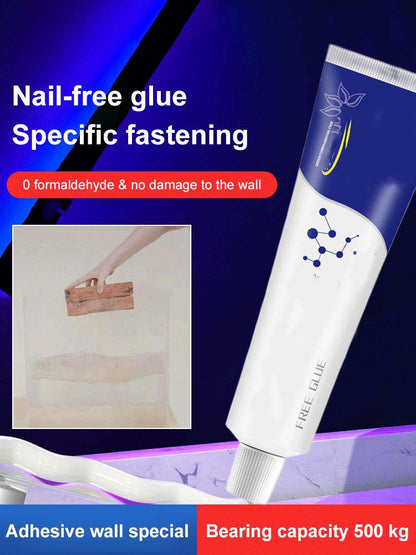 🎅Nice Christmas gift🎁--【Supports 250kg】Strong Nail-Free Adhesive